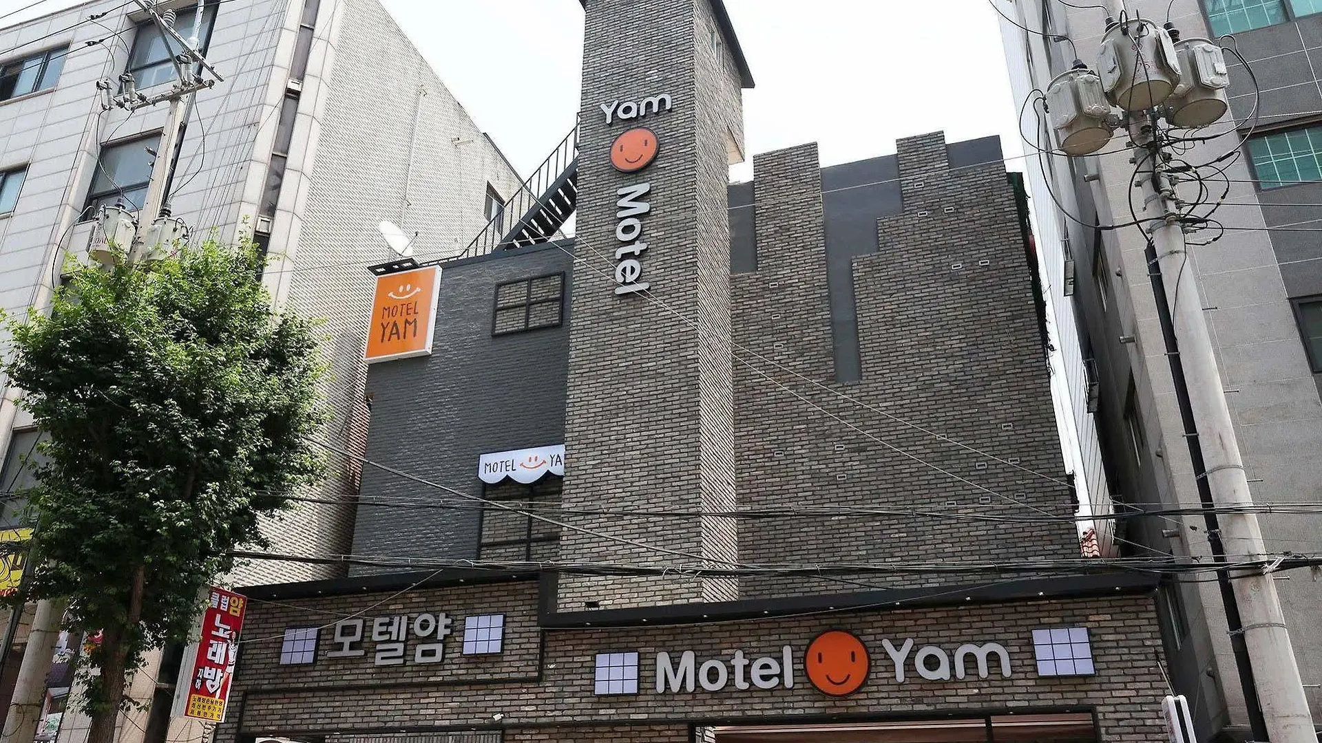 Boutique Juan Yam 2*, Incheon